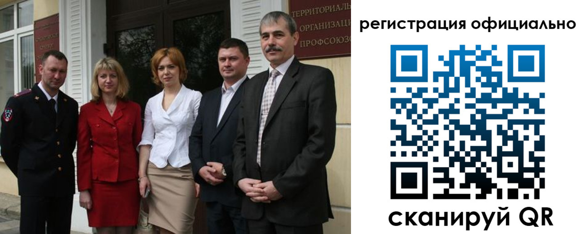 регистрация для дет. сада в Дагестанских Огнях